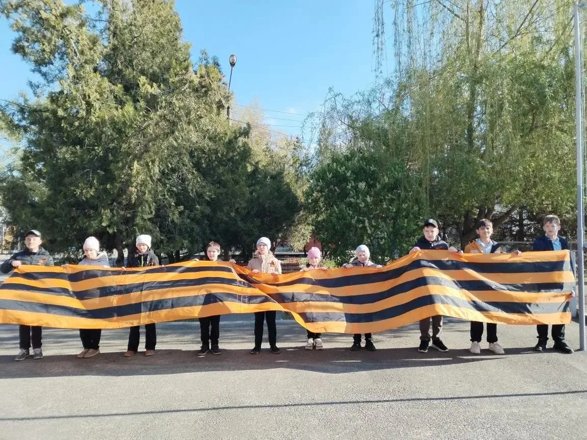 Георгиевская лента — символ памяти, героизма и стойкости народов России.