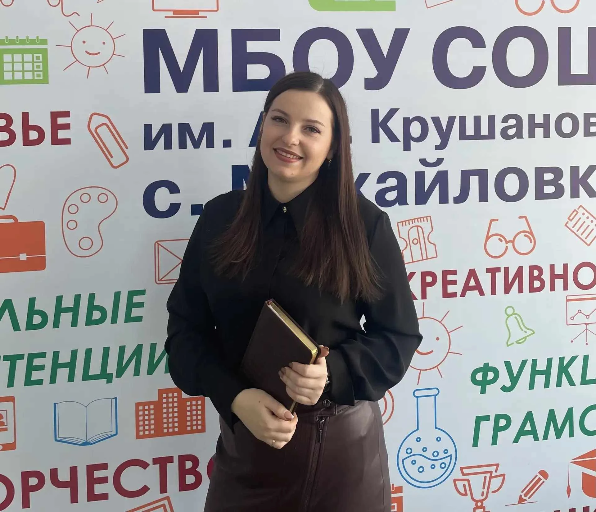 🔬 «Физика — это способ показать, как устроен мир»: история учителя из Михайловки