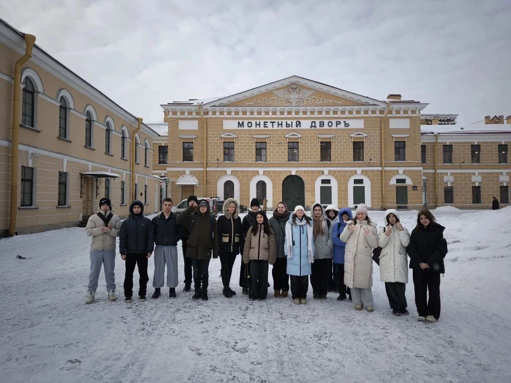 📅 12 февраля прошло увлекательное профориентационное мероприятие в рамках Единой модели профориентац