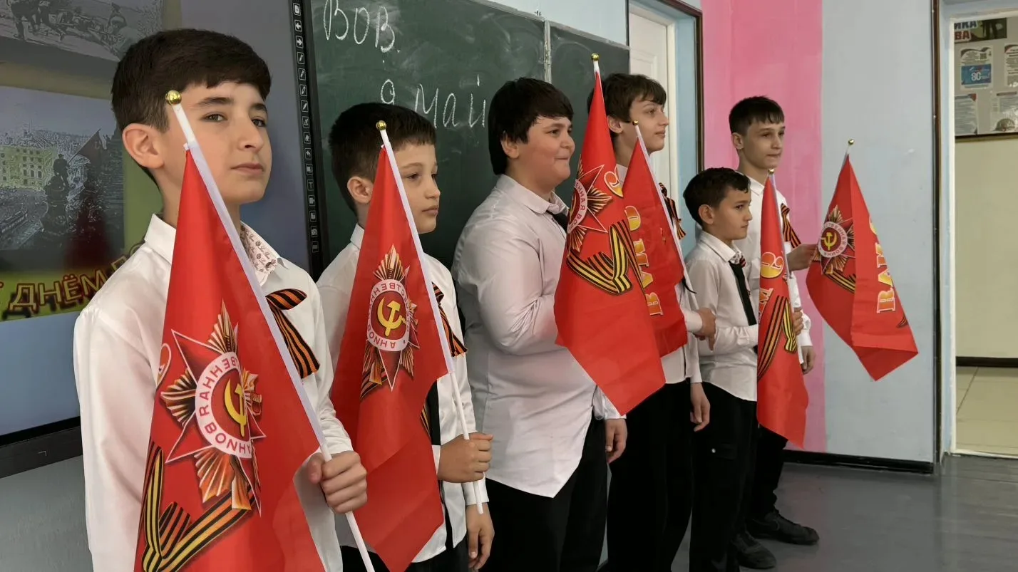 Урок исторической памяти «Победа, объединившая Россию» 🇷🇺🕊️