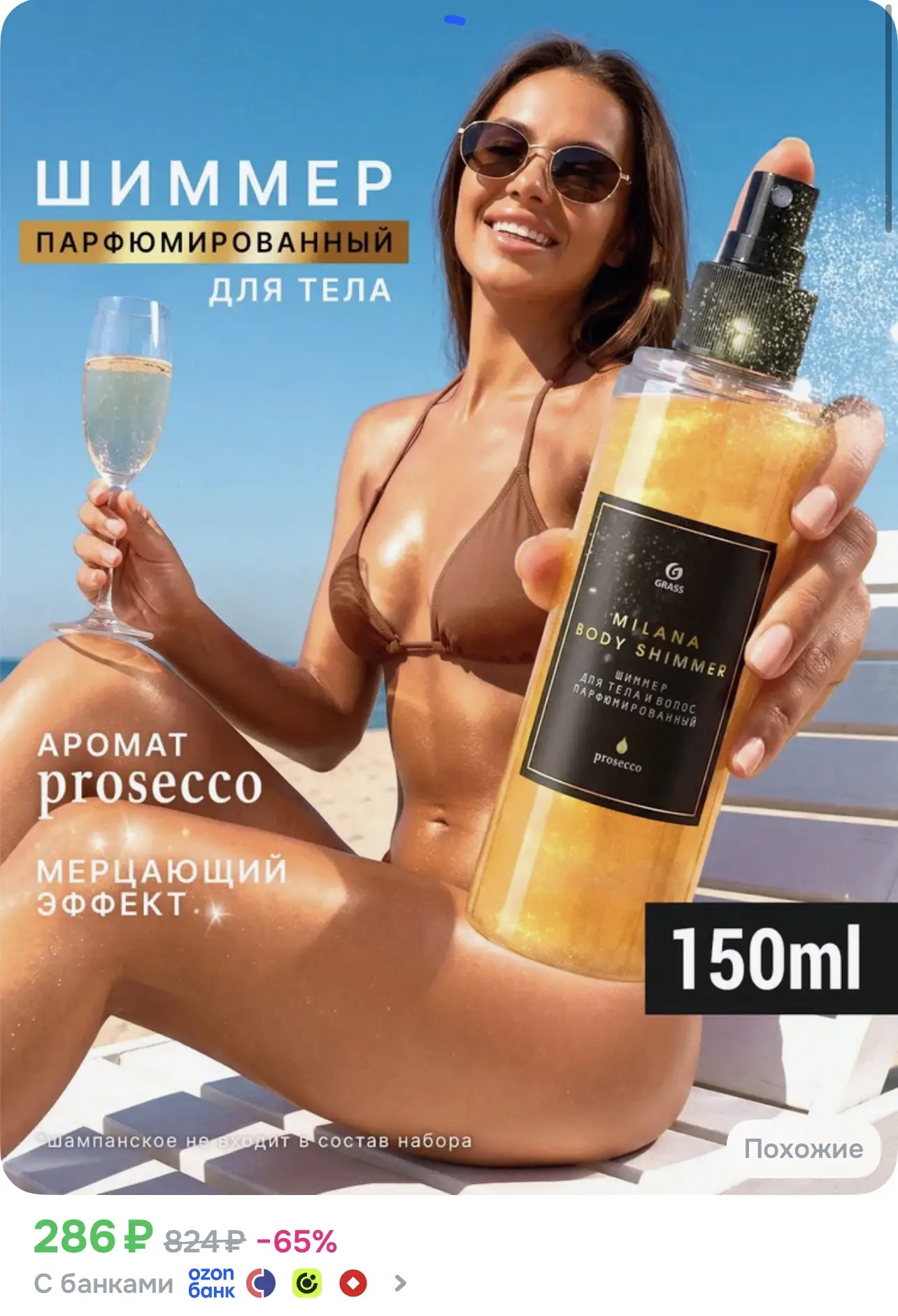 Ссылка тут