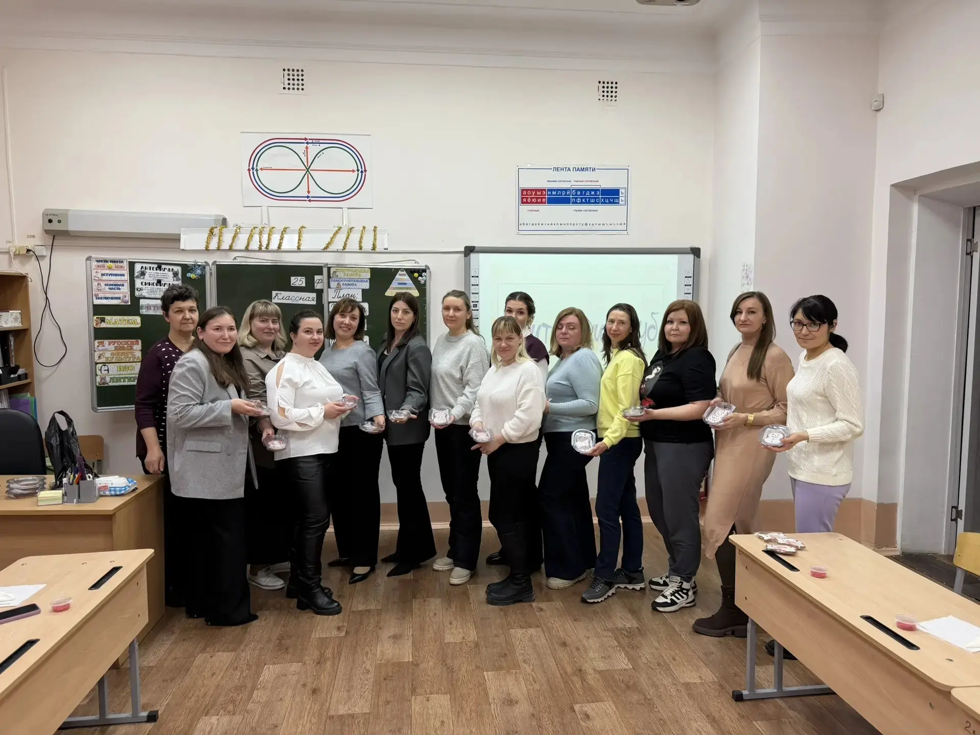 25 февраля в школе прошла встреча Родительского клуба «Тёплые встречи».