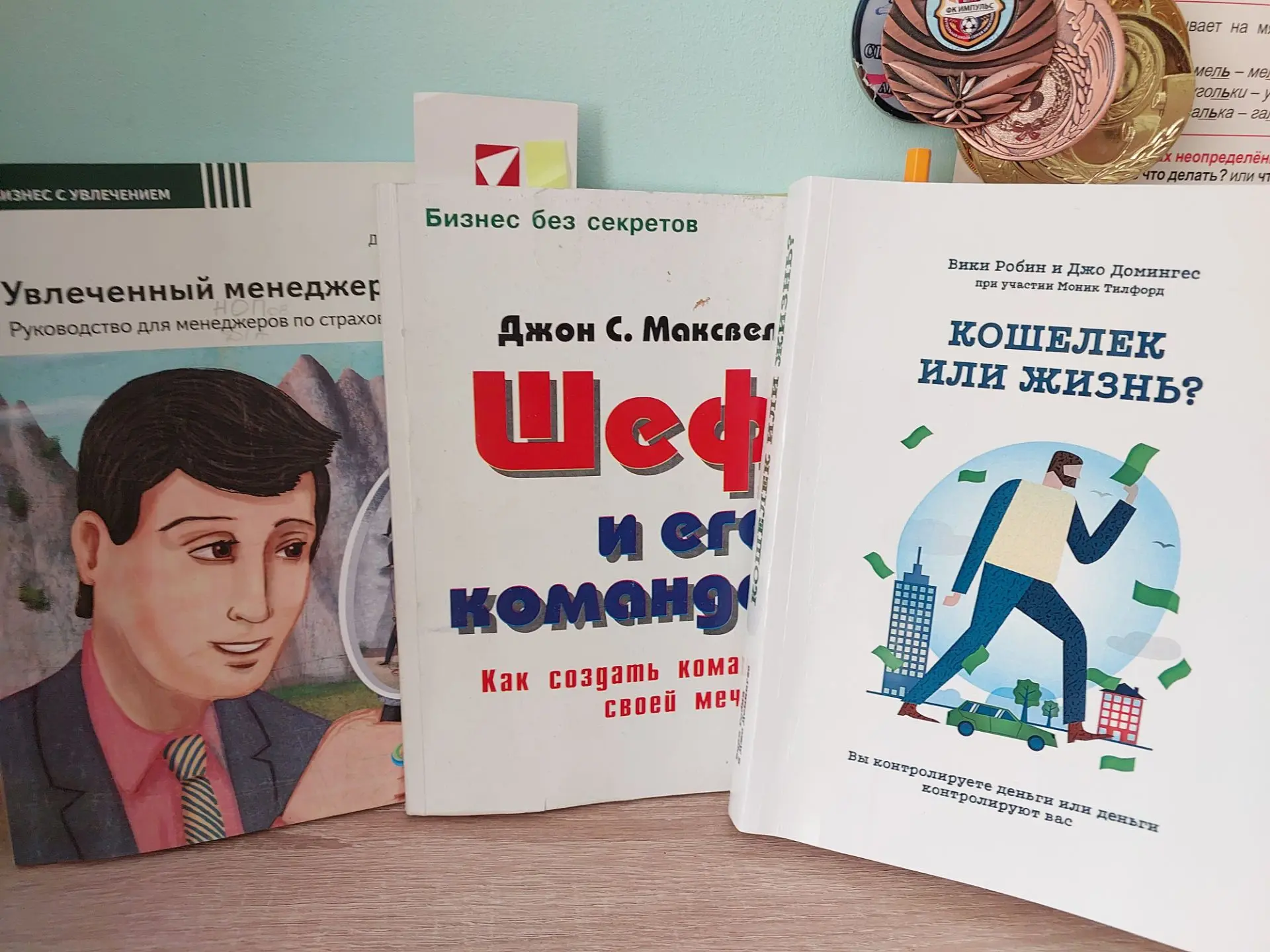 Книги, которые меня зацепили!