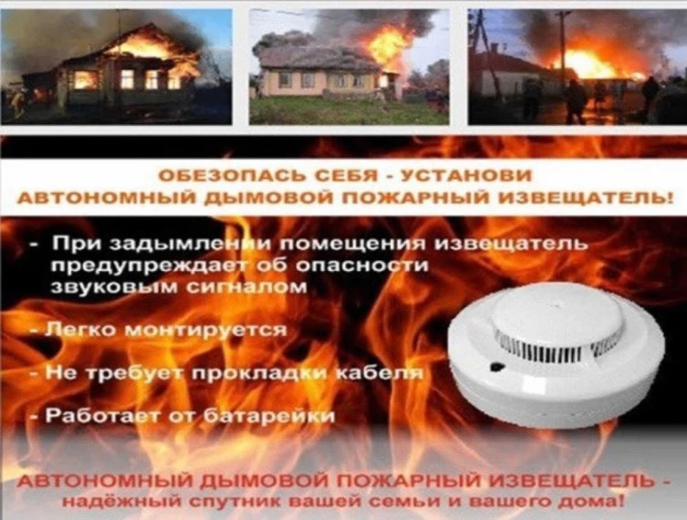 «Где установить и как обслуживать: все что нужно знать об АДПИ