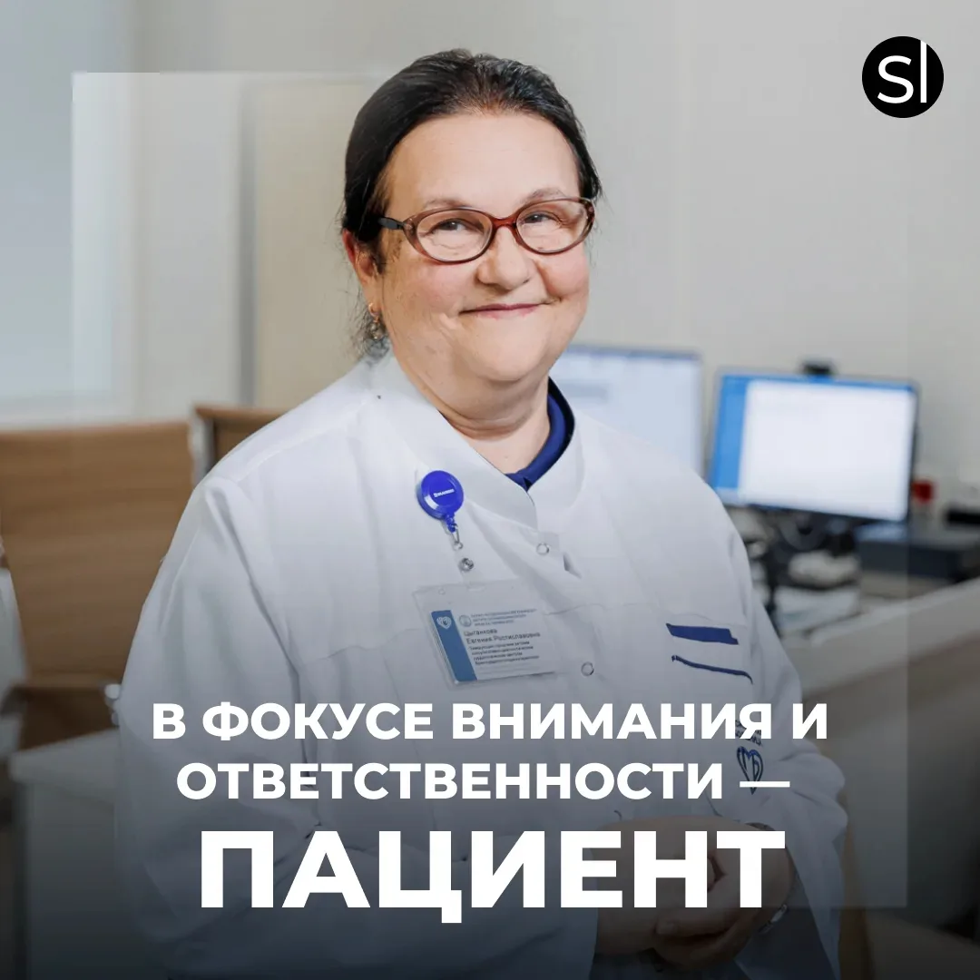 ⚡Персона нового номера журнала «Сурдоинфо» — главный внештатный сурдолог-оториноларинго...