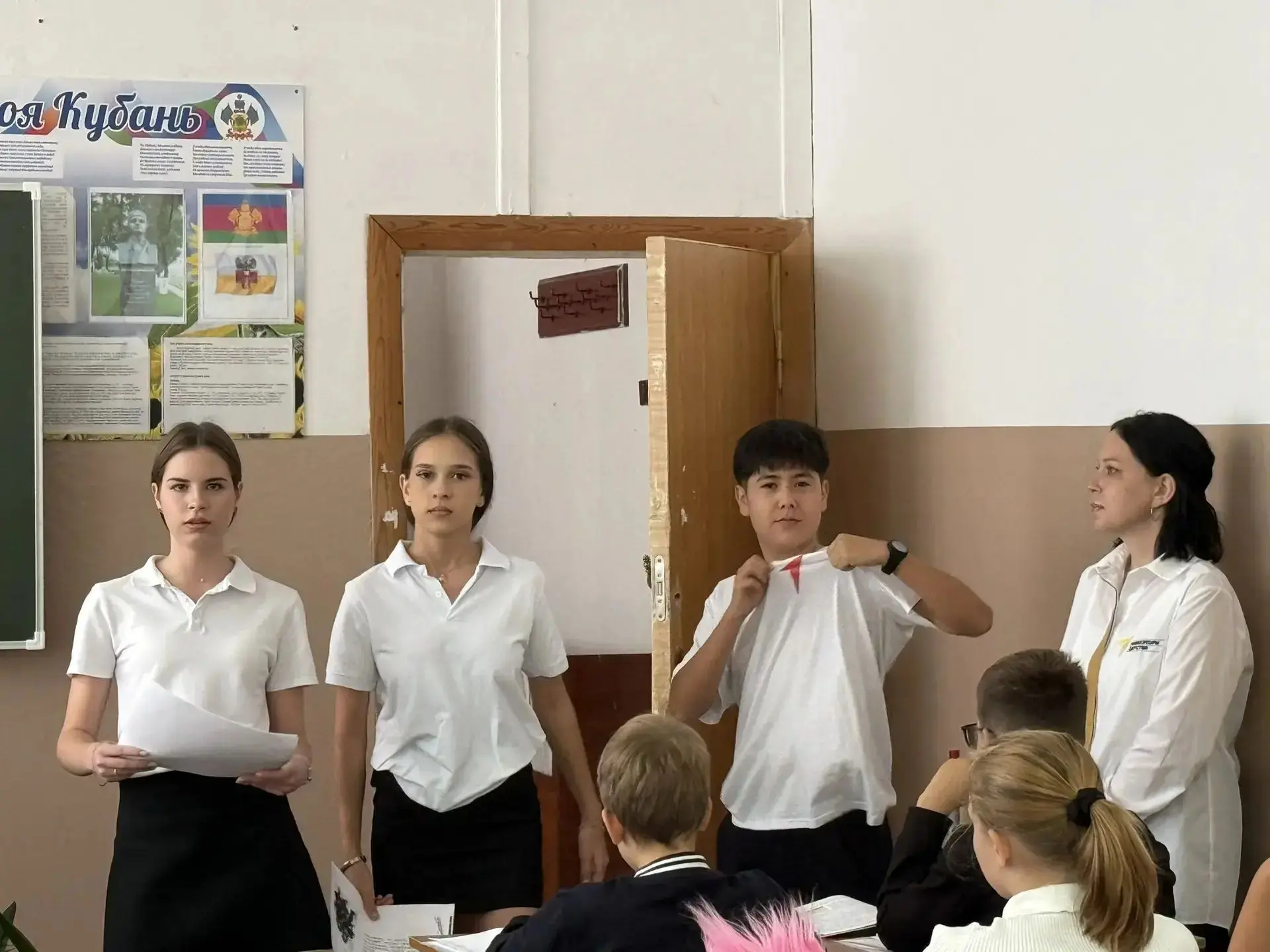 Ежегодно 8 сентября отмечается Международный день распространения грамотности и День яз...