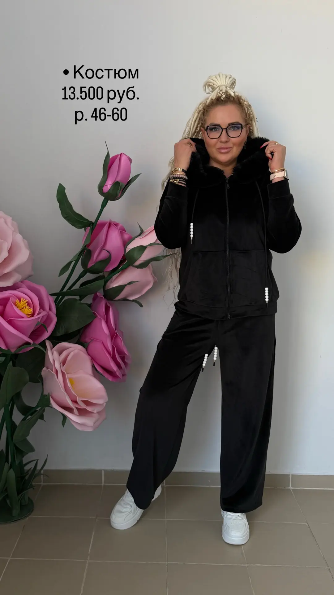 ❤️Уютный костюм с капюшоном — 13.500 руб. (размеры 46–60).