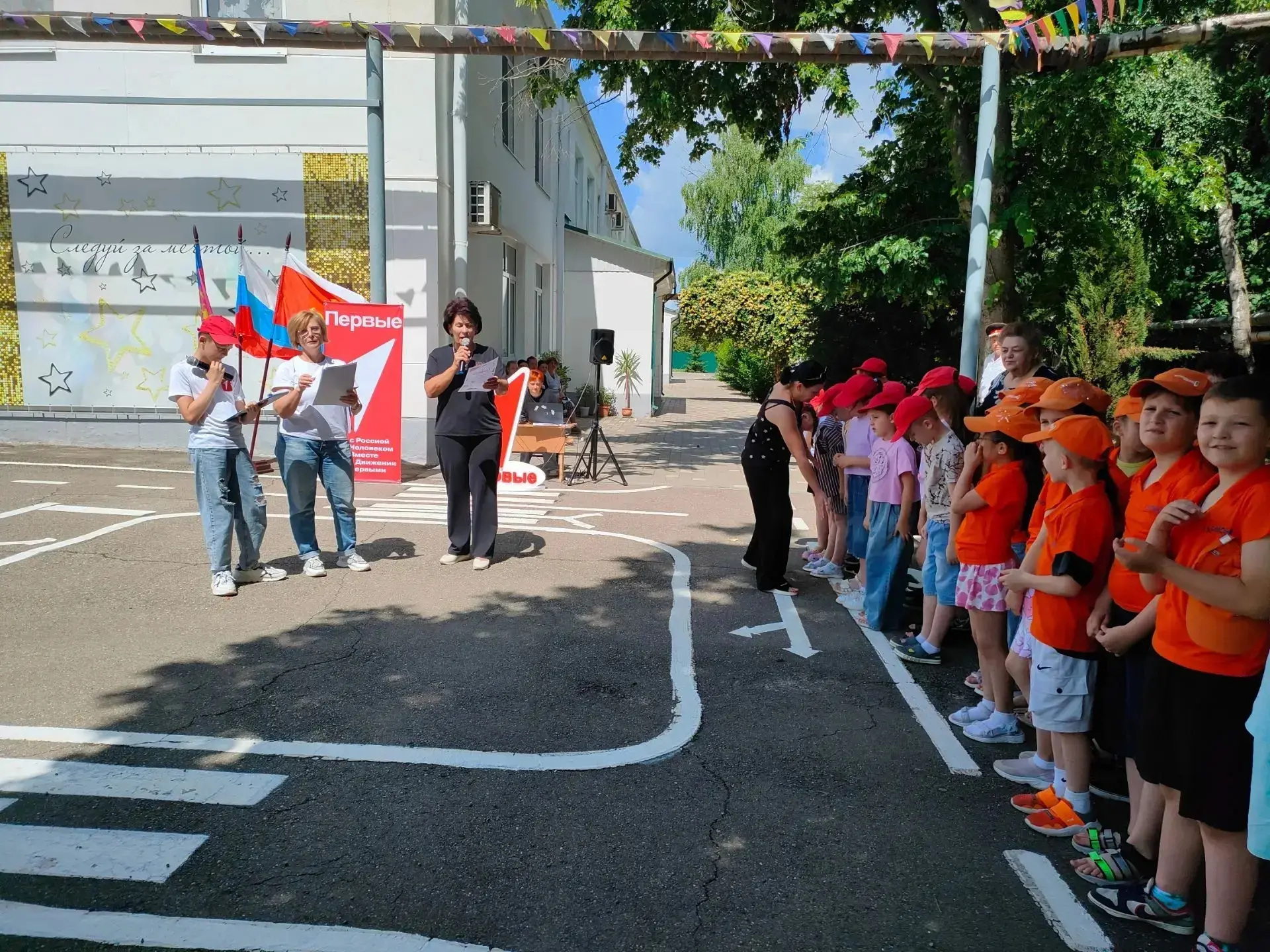 🌟 Лето в движении: зактытие лагеря дневного пребывания! 🌟