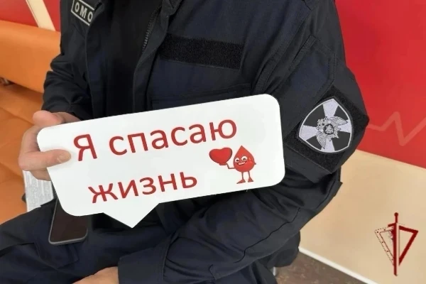 🩸Росгвардейцы по всей стране участвуют в благотворительных акциях Всемирного дня донор...