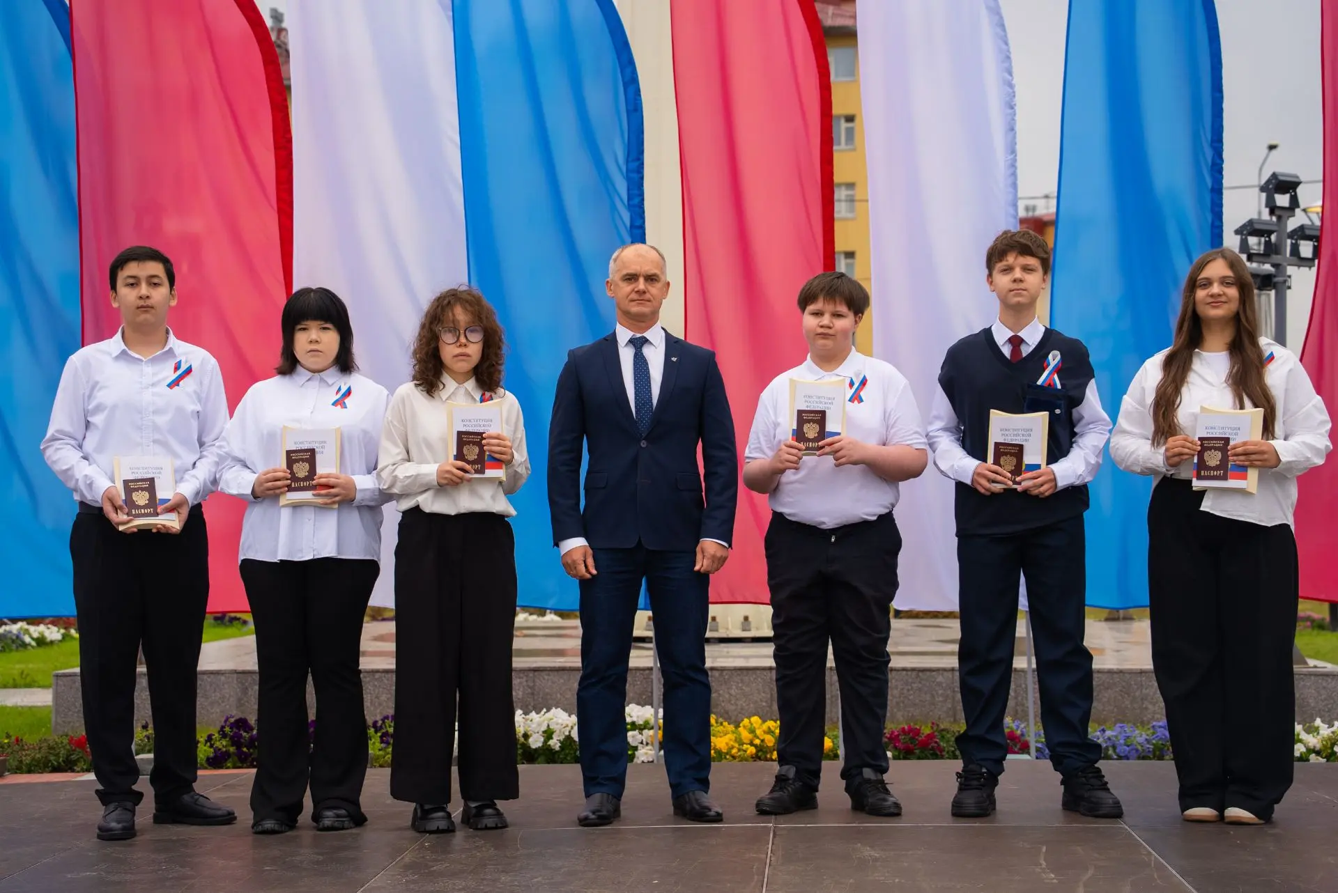 🇷🇺Главный документ в главный праздник!
