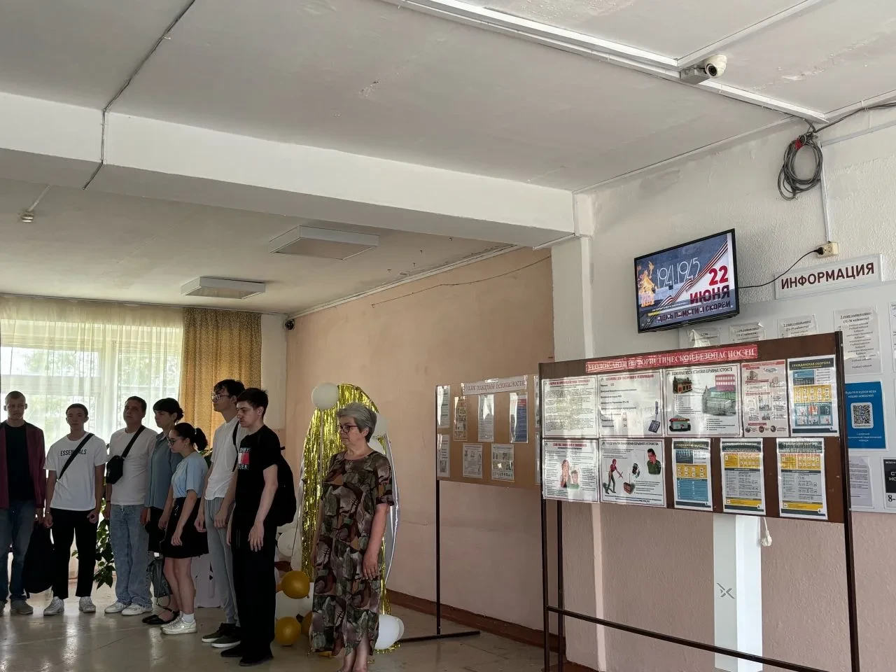 Ко Дню памяти и скорби

22 июня в нашем колледже прошла линейка, посвящённая Дню памяти и скорби — д