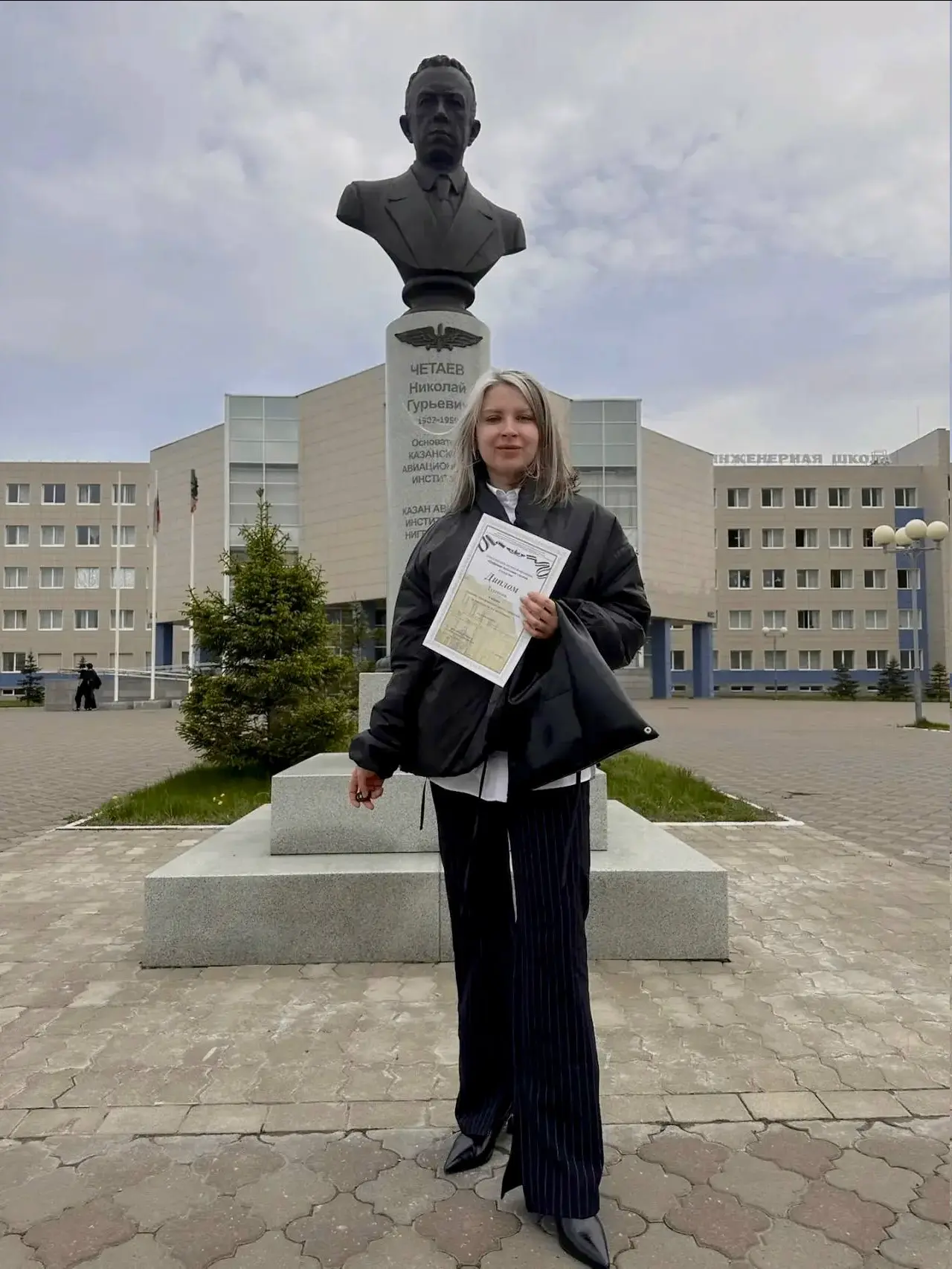 Аспирантка Института инженерной экономики вошла в число победителей Международной конференции в Каза