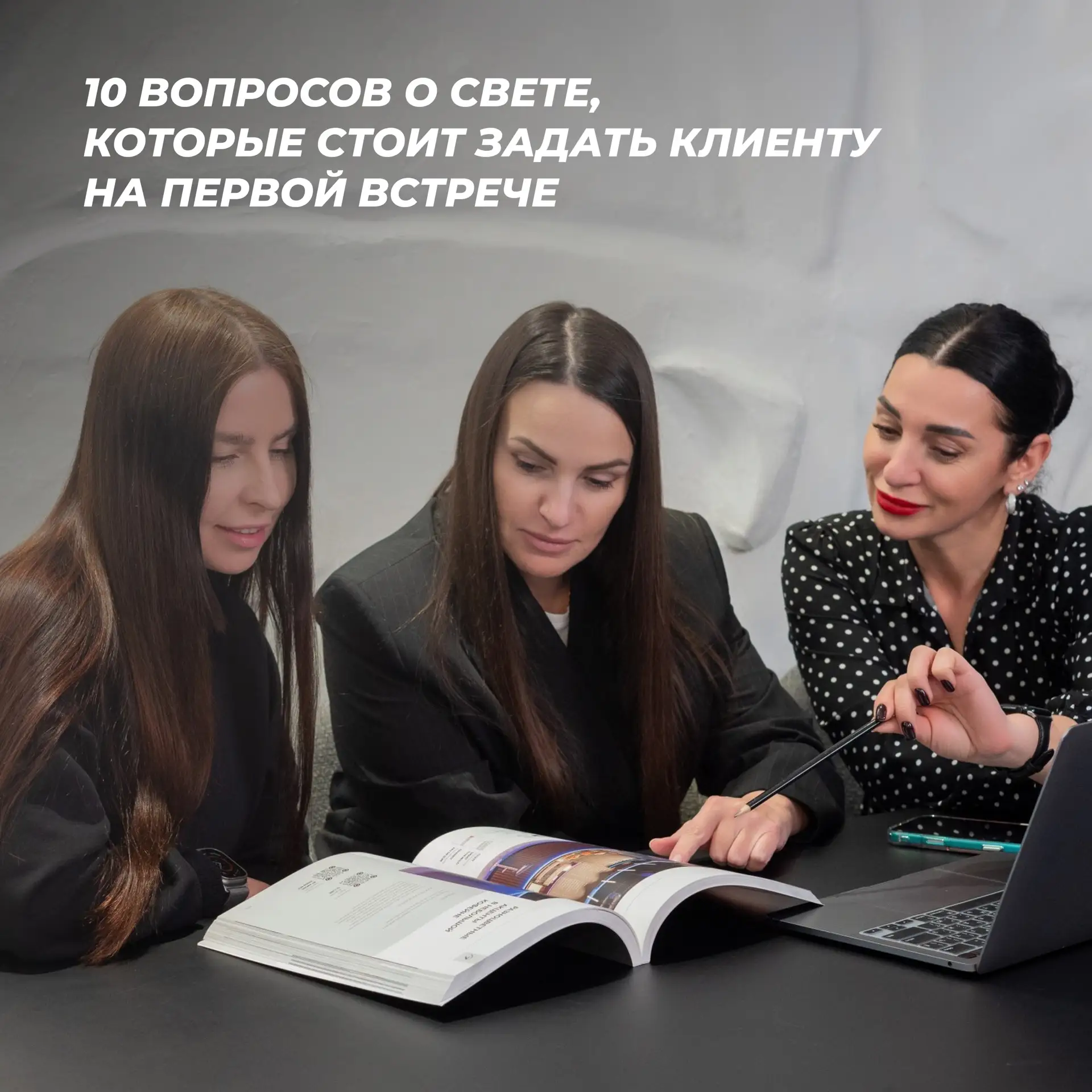 #TSстатьи