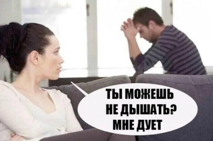 Психоцифровой анализ совместимости в отношениях. Запись в личном сообщении 👥