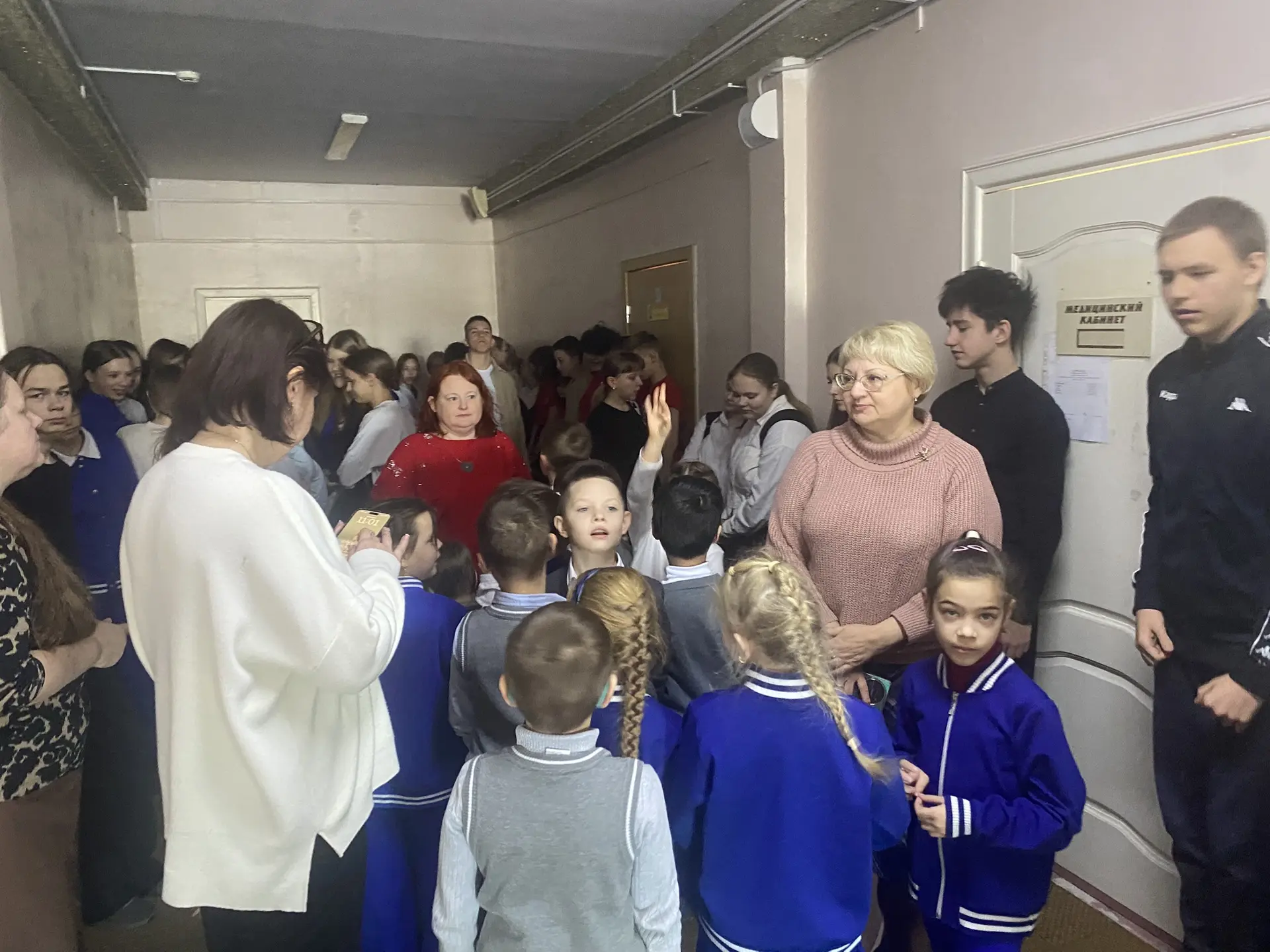 ❗️В рамках «Единой городской недели информационной безопасности» в нашей гимназии прошла учебная тре