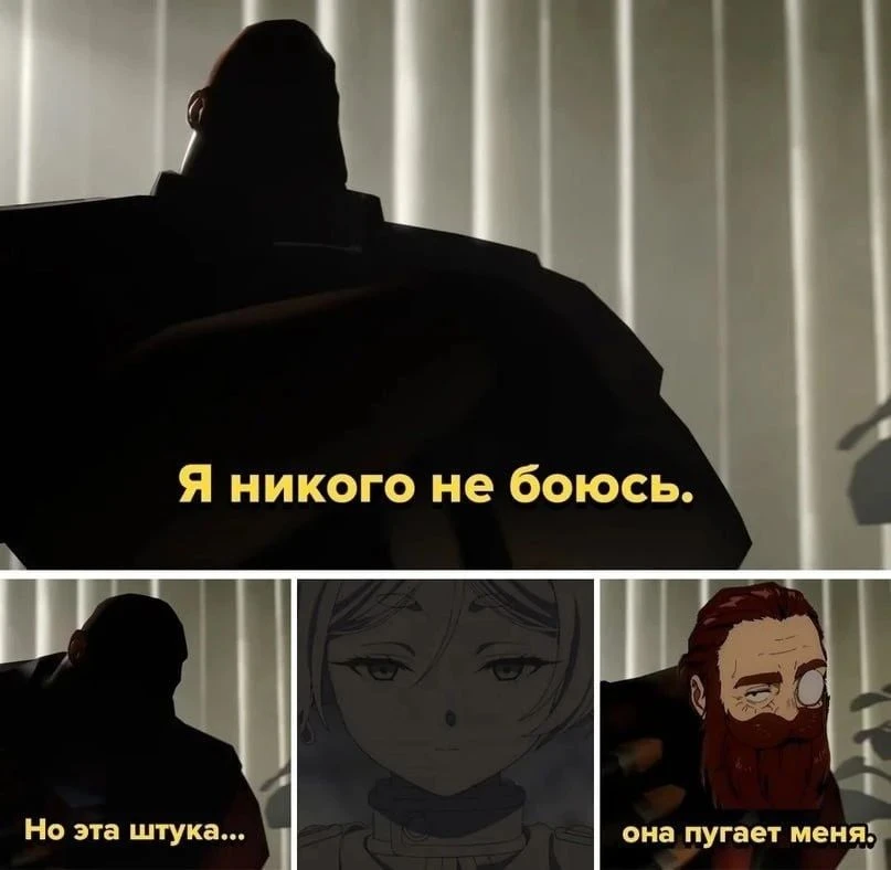 Другие наши каналы ❗