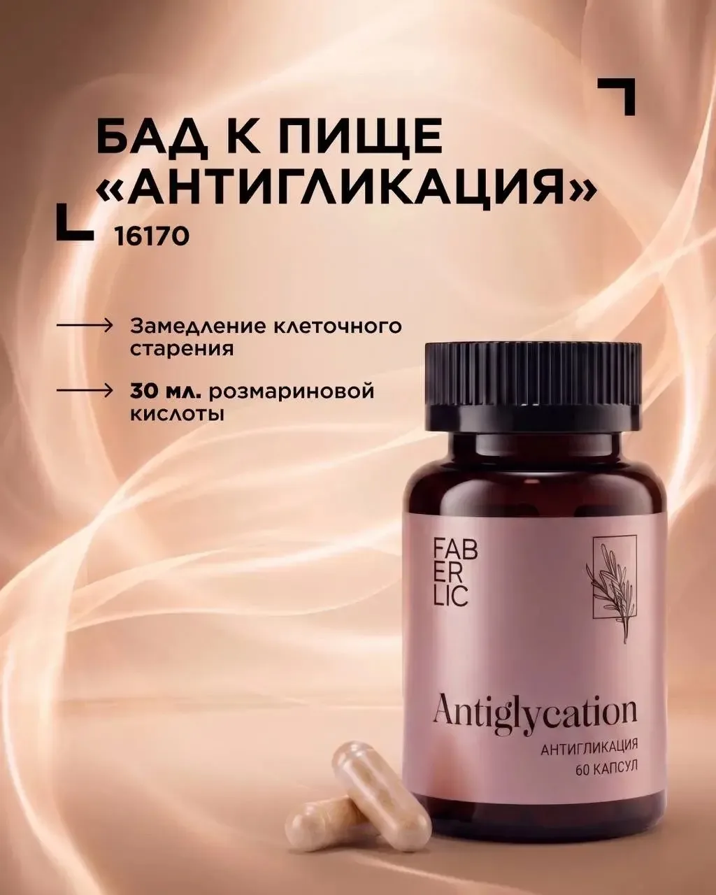 ❓ПОЧЕМУ В ОДНОМ И ТОМ ЖЕ ВОЗРАСТЕ ЛЮДИ ВЫГЛЯДЯТ ПО РАЗНОМУ?🧐