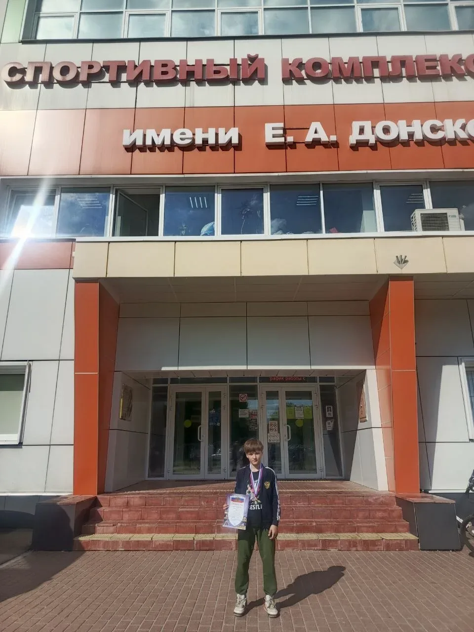 16 мая, в городе Балашиха, Московской области, состоялись Всероссийские соревнования по...