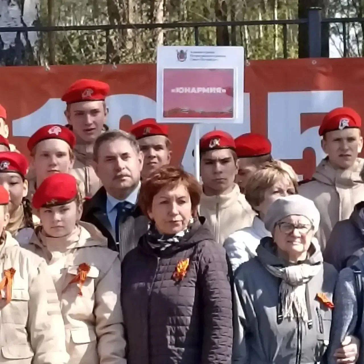 🕯️ День Победы: мы помним, мы гордимся!  Сегодня в торжественно-траурной церемонии на воинском мемор
