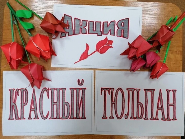 Встреча "Живая память" состоялась накануне дня памяти о россиянах, исполнявших служебный долг за пре