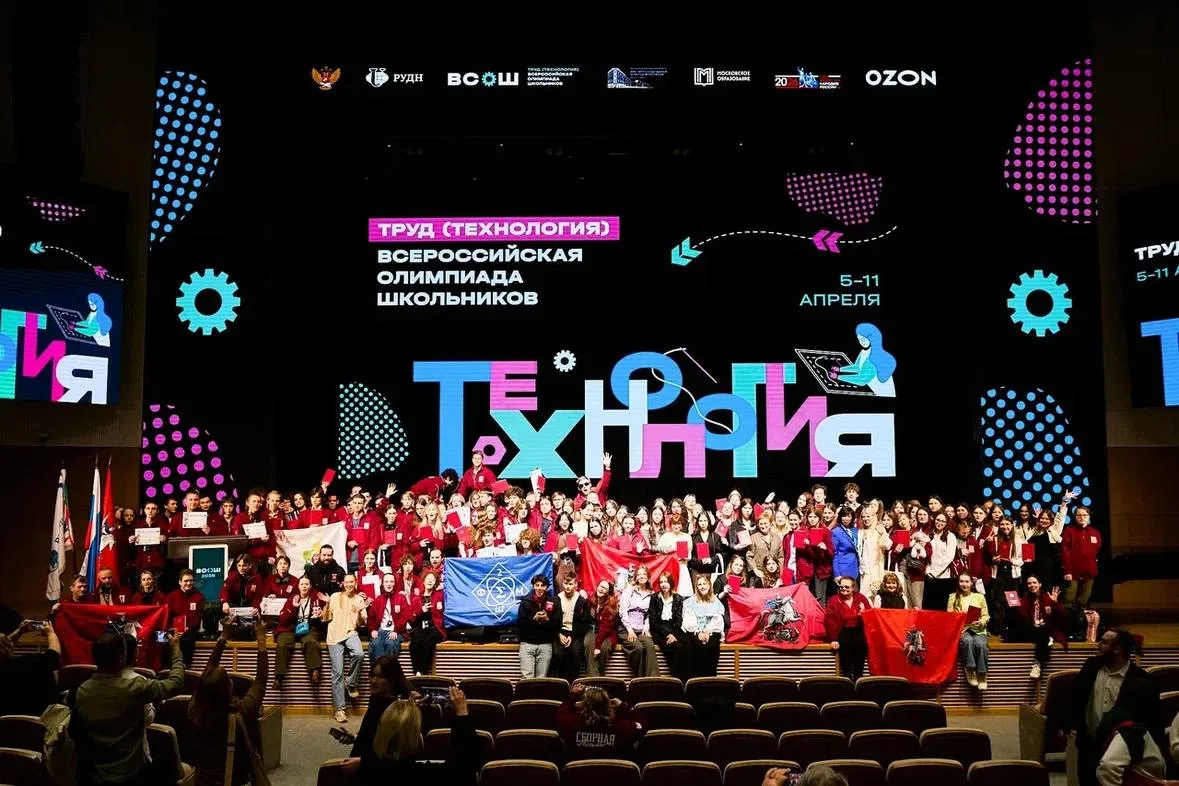 🏆 ПРИЗЁР ВСЕРОССИЙСКОЙ ОЛИМПИАДЫ ШКОЛЬНИКОВ  11 апреля на торжественной церемонии закрытия в актовом