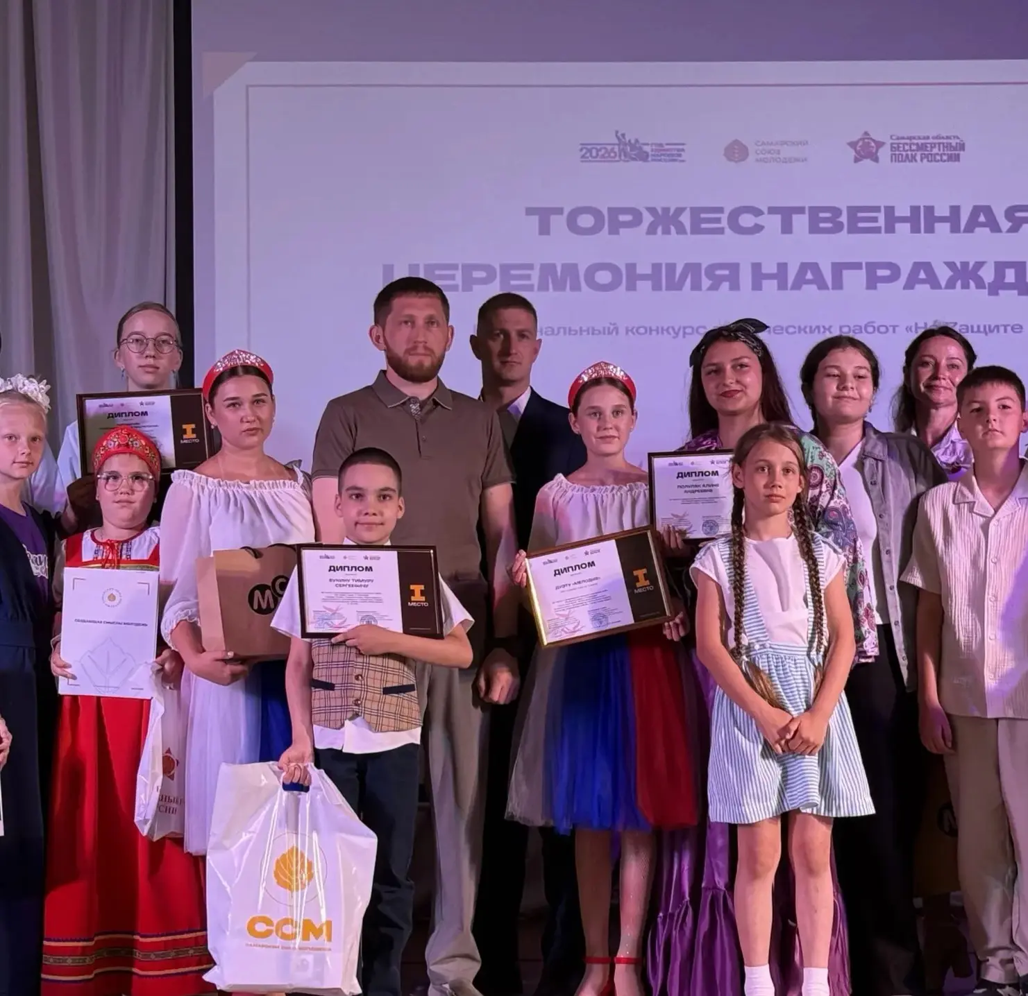 🔥Знай наших! I место!🥇
🇷🇺В преддверии Дня России в Самаре состоялась торжественная церемония наг