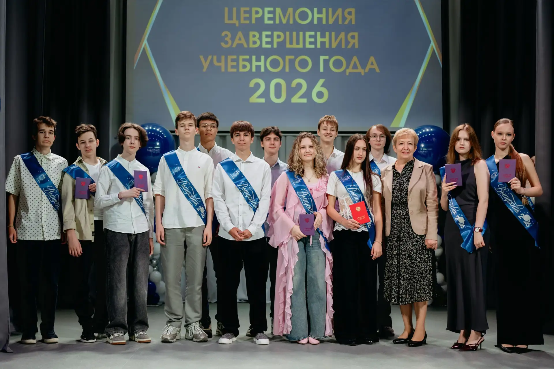 Нам хочется особо отметить еще одни результаты ОГЭ 💙🎓 16 лицеистов, которые сдали все...