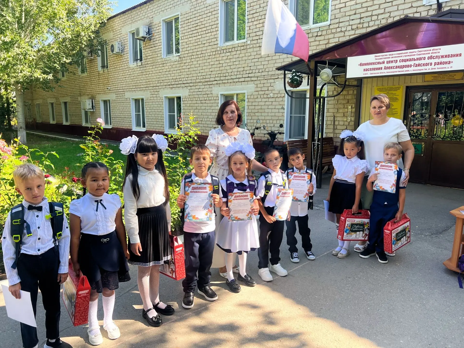 🎉 «Тропинка к школе»: тёплые моменты начала большого пути! 🎉