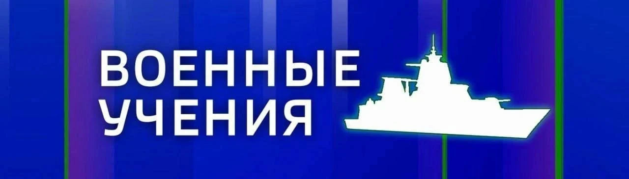 Ориентировочно до 22:00 в районе Северного и Южного молов, Стрелецкой, Камышовой, Карантинной, Инкер