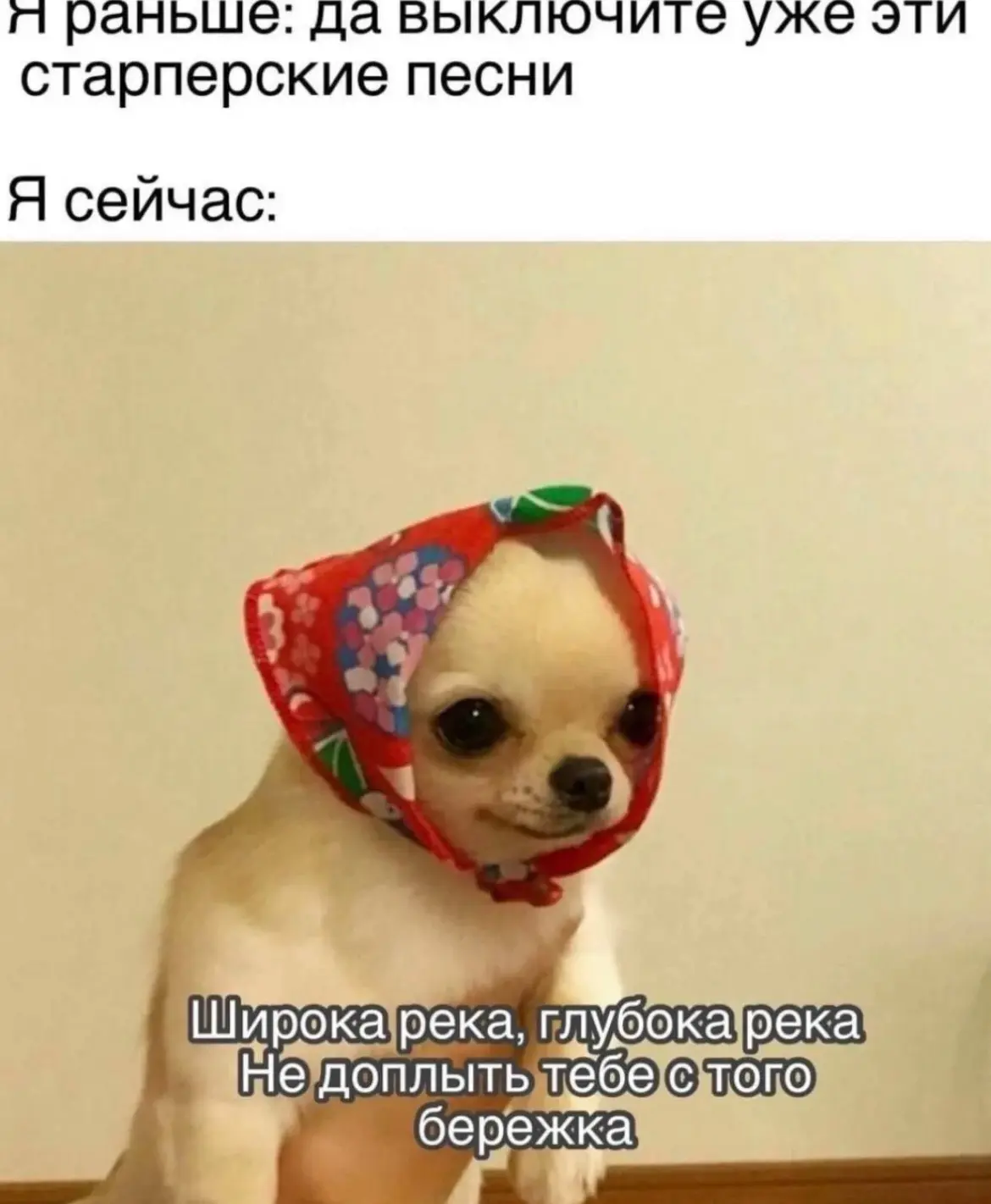 Дурилка картонная