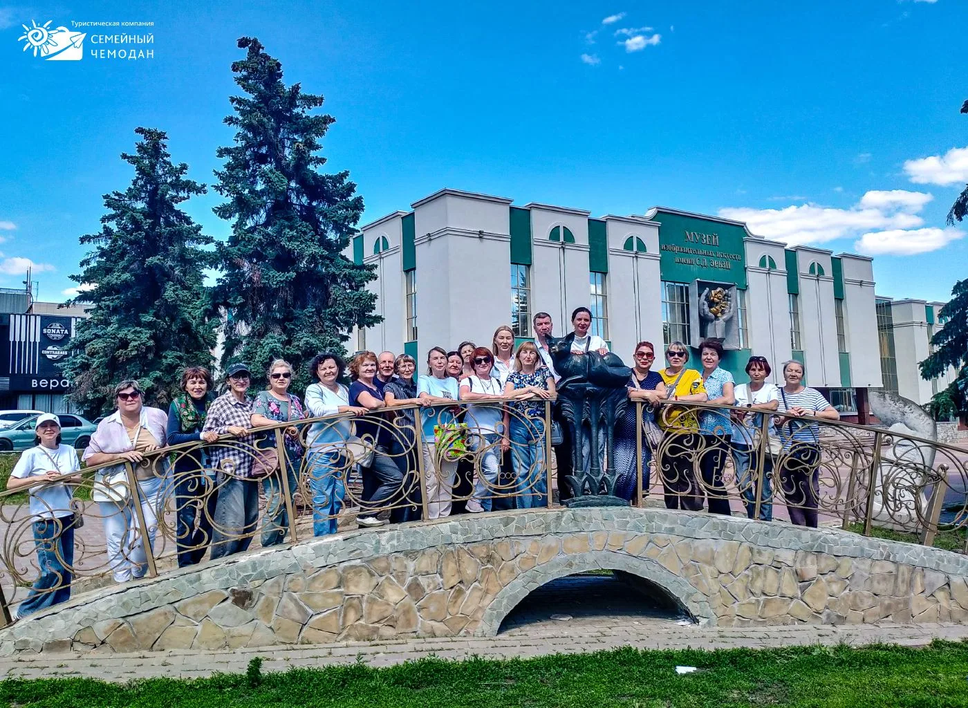 Завершали поездку в Саранске — городе, где рядом стоят современная «Мордовия Арена», Кафедральный со