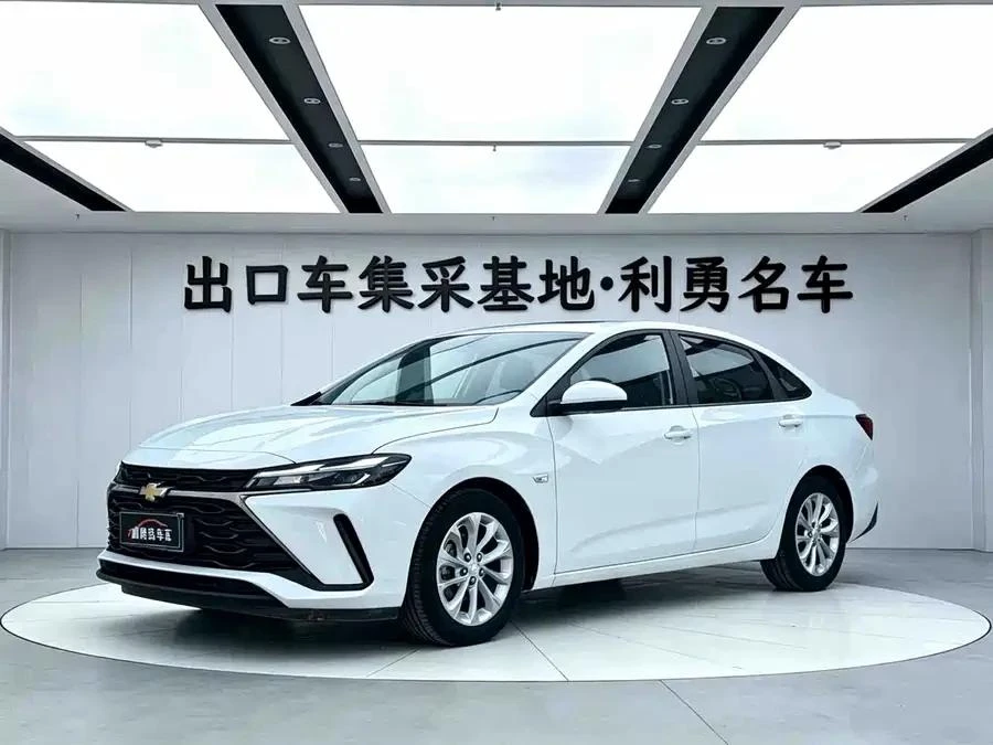 Компания Восток Авто Импорт предлагает к покупке из Китая