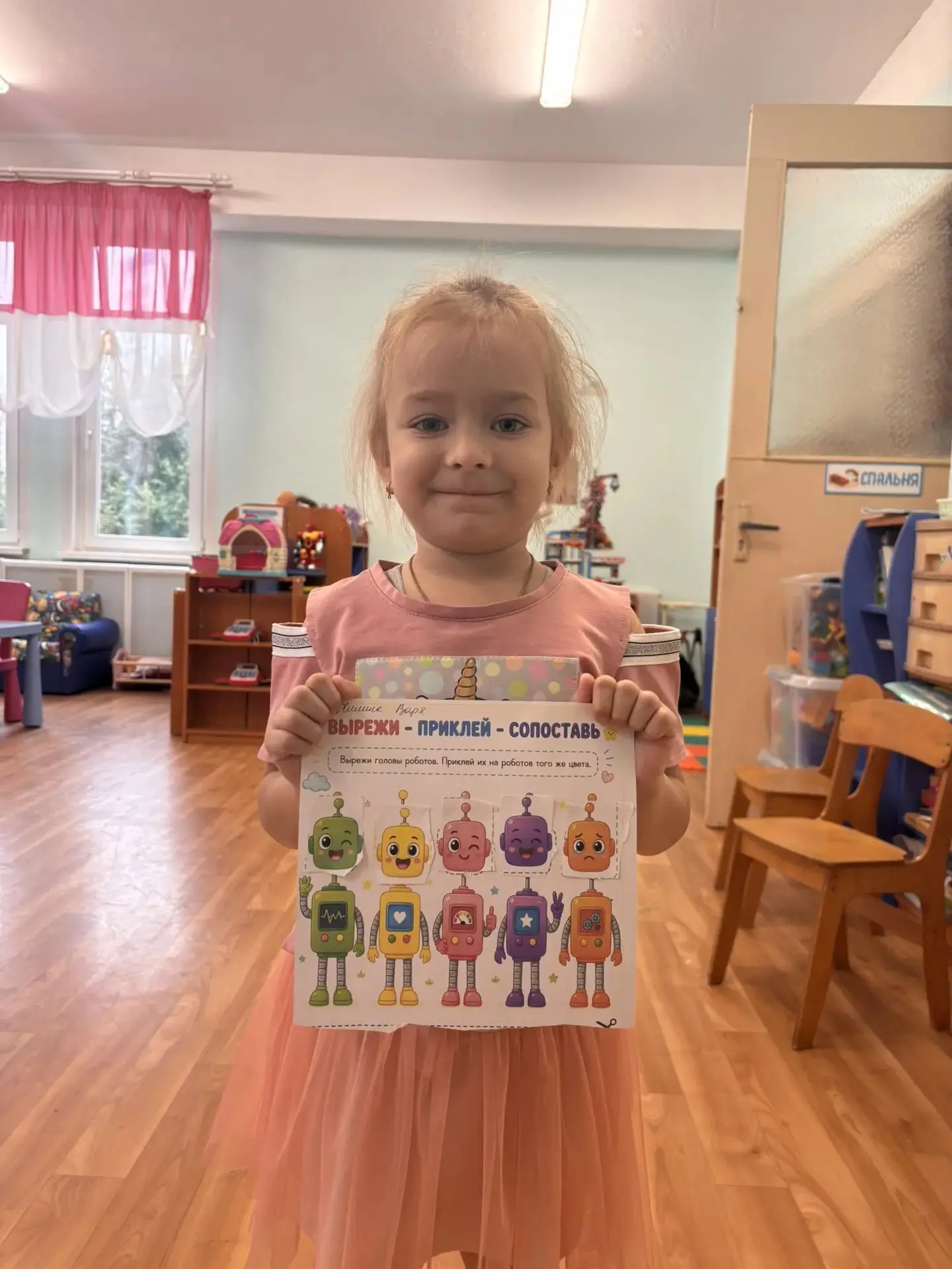 🎉 Сегодня в группе «Светлячки» были настоящие гости — роботы! 🤖