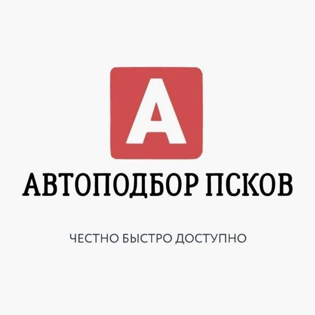 🚗 Не верь только глазам: внешне «отличный» авто может быть с сюрпризами.