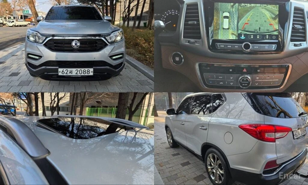 🚗 Новое объявление: