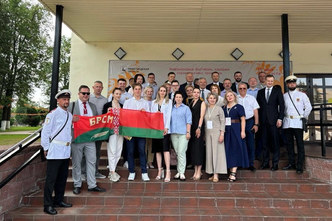Сегодня отмечается День единения народов России и Беларуси. Этот праздник двух братских народов был 