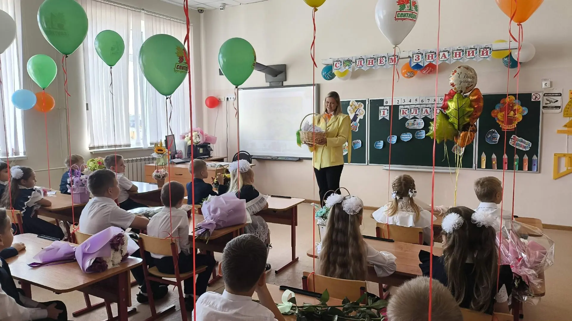 ✈️Традиционно, сегодня, в День Знаний будущие выпускники 11 классов на торжественной ли...