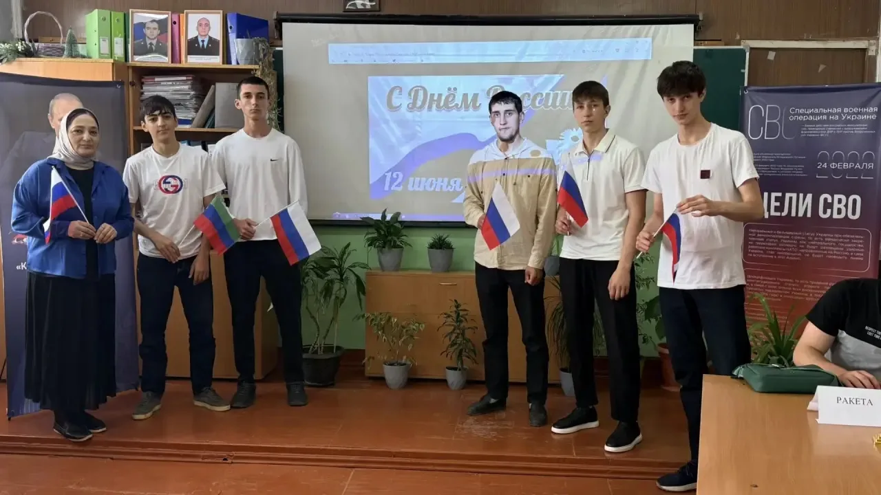 🇷🇺 «Россия — Родина моя родная!» — так звучало главное настроение наших мероприятий н...