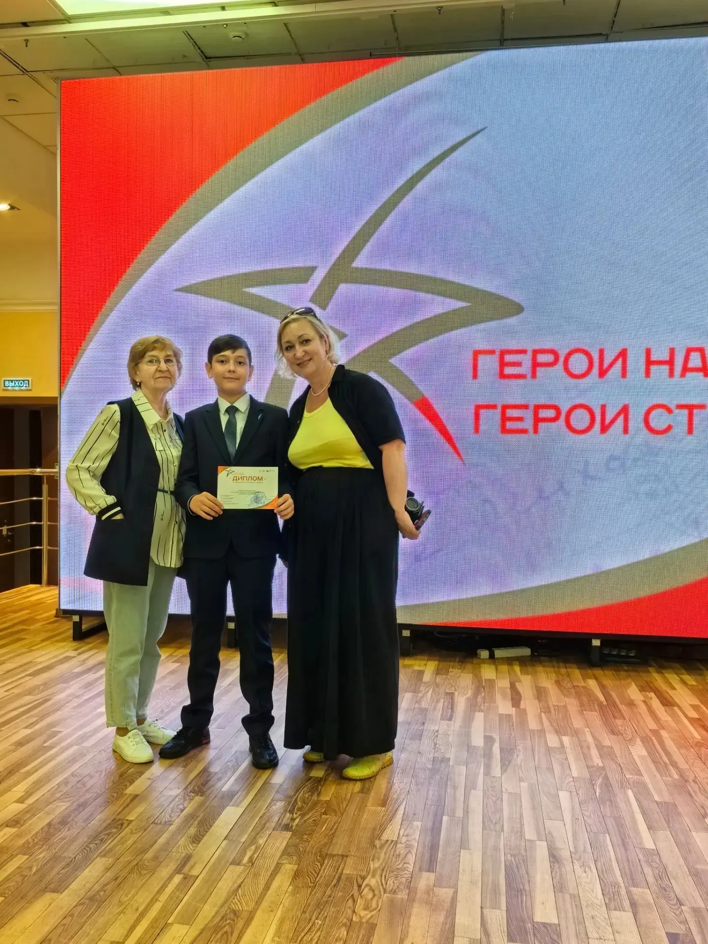16 июня 2026 года в Доме дружбы народов состоялось торжественное награждение финалистов...