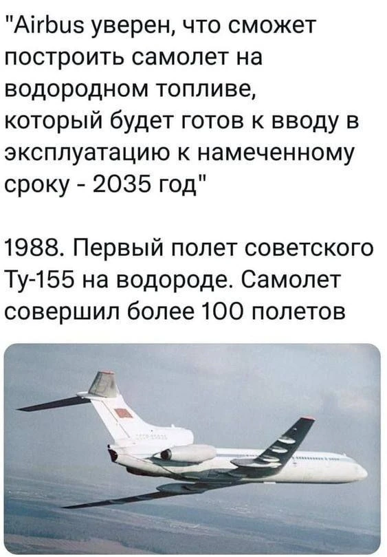 Технологии высокоразвитой цивилизации  Потерянное прошлое