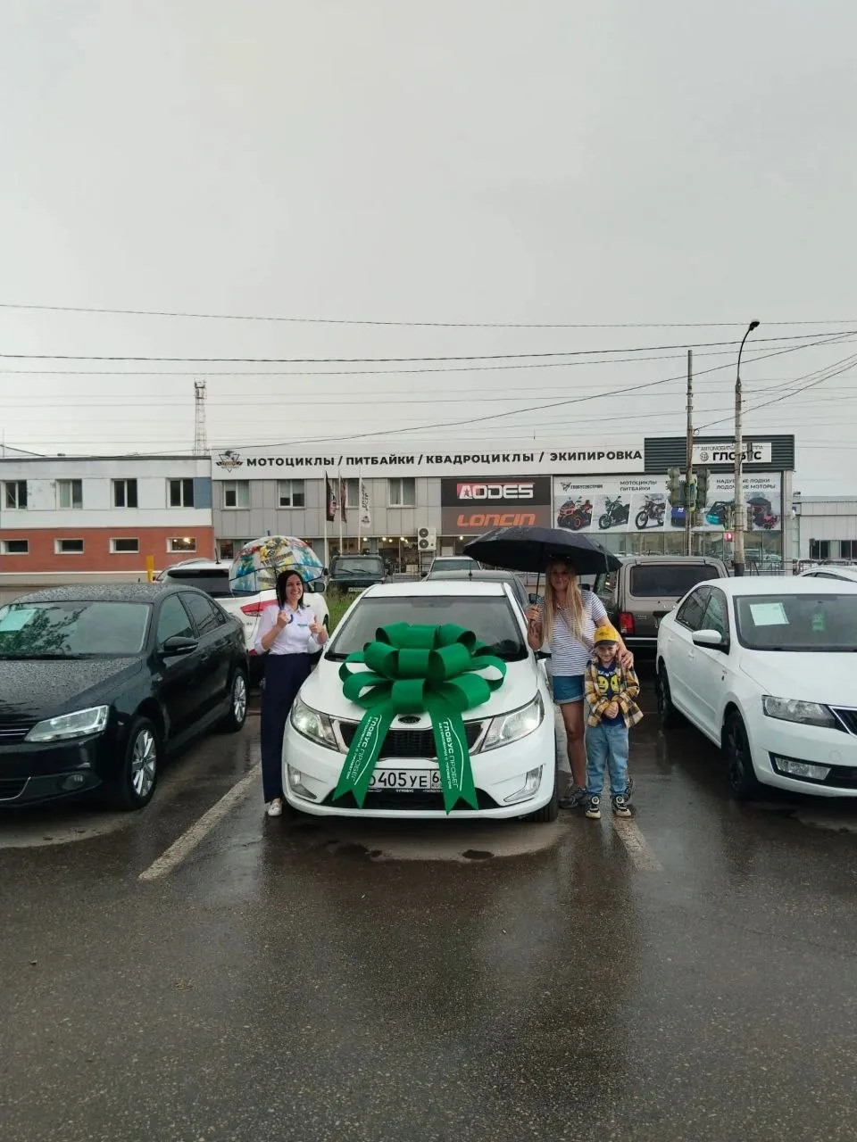 Работаем ради ваших улыбок!

Выбирайте свой автомобиль прямо сейчас: www.globus-trade.ru/

📍Тамбов,