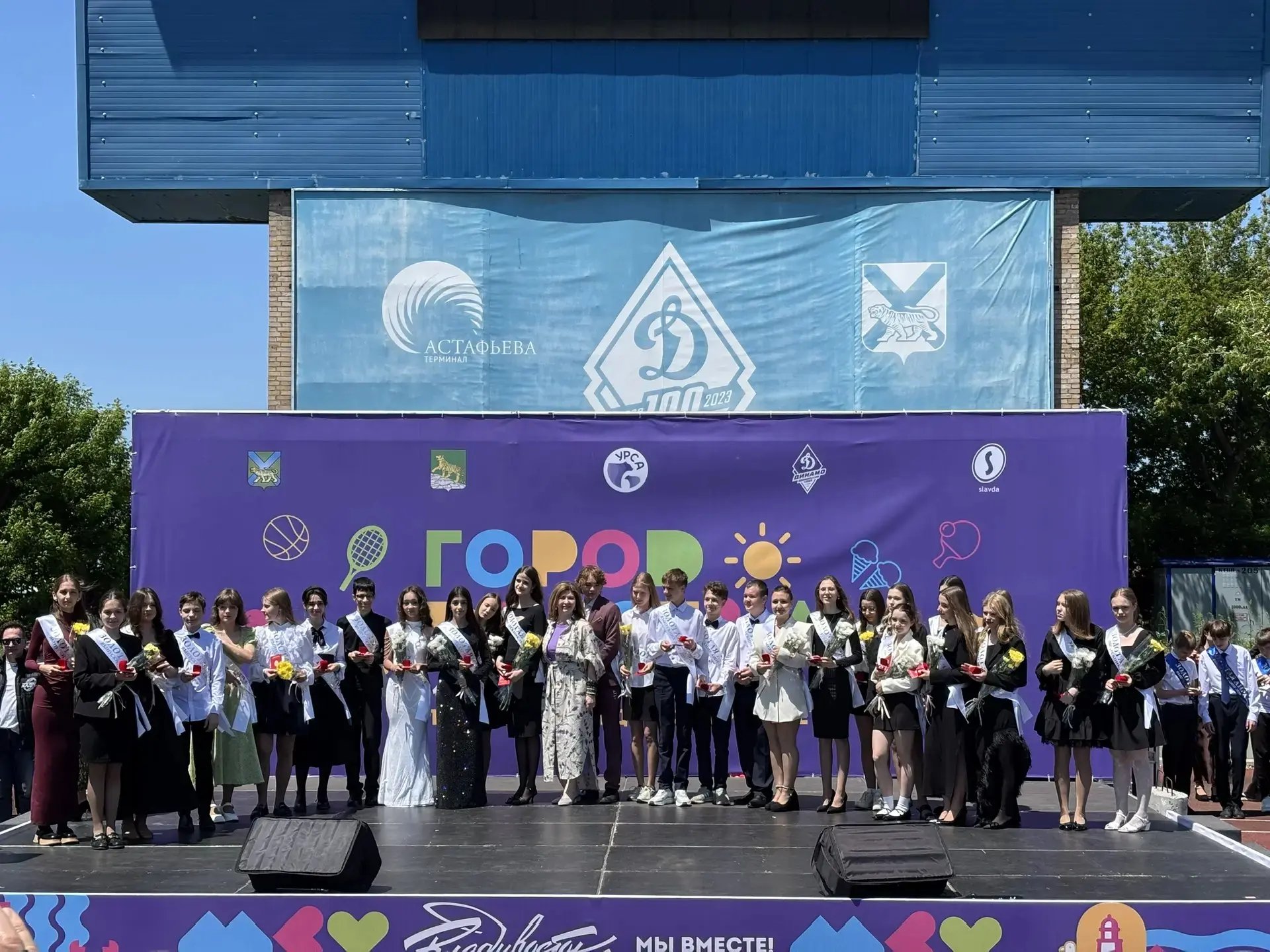 ​🏆 Во Владивостоке вручили знаки отличия «Золотая лира»