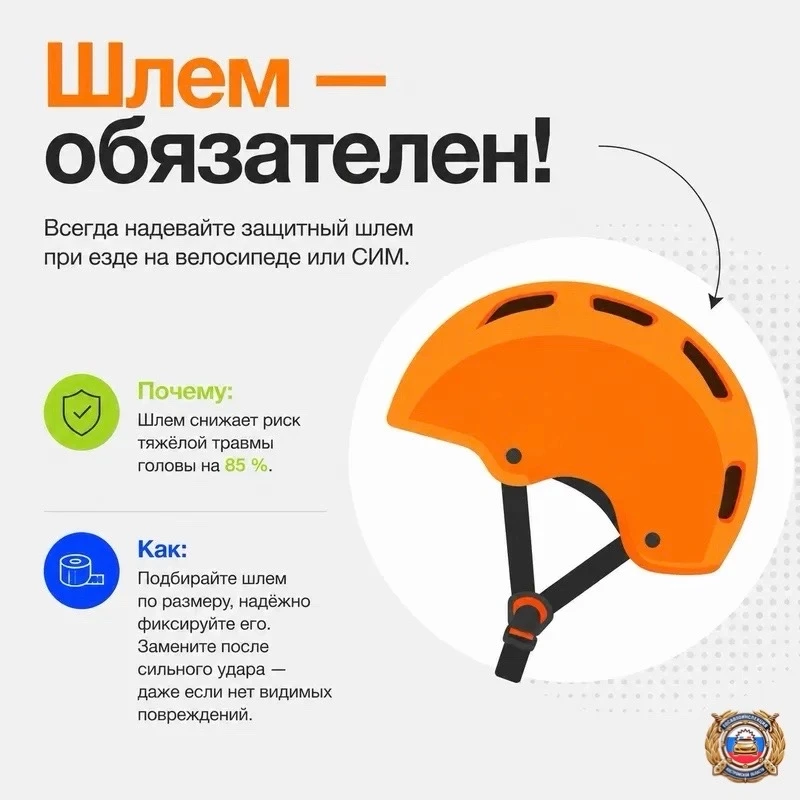 За 6 месяцев 2026 года  на территории г. Костромы зарегистрировано 51 
дорожно-транспортное происшес