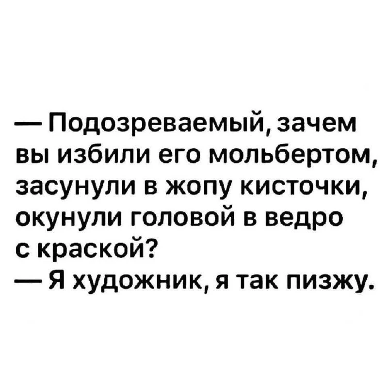 Недра Чили 🌶️ в телеграм