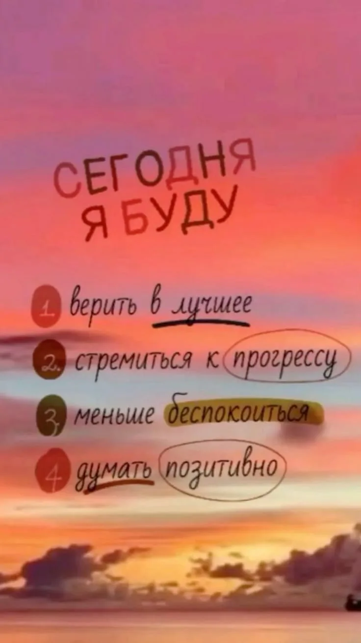4 октября 2026 года