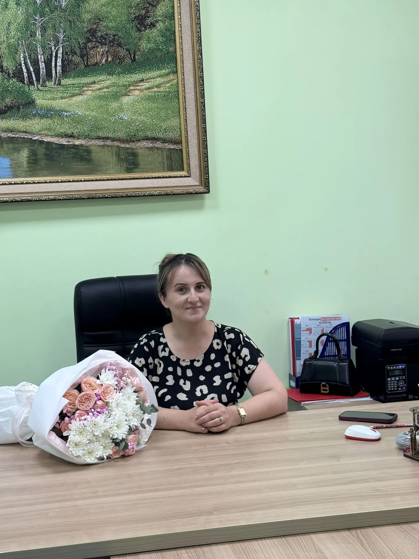 Поздравляем с профессиональным