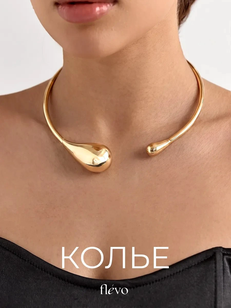 ✨ Чокер на шею обруч с каплей