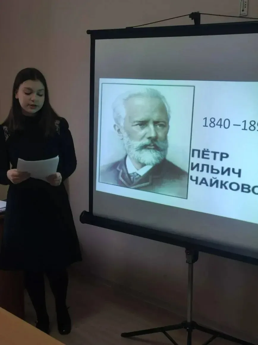 3 апреля в ДШИ прошло мероприятие на тему: «Европейские композиторы-детям», в котором у...