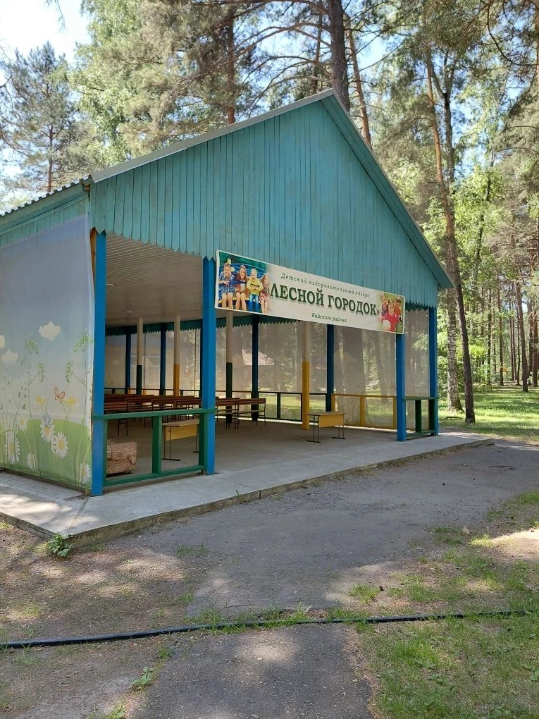 Уважаемые жители Бийского района!
