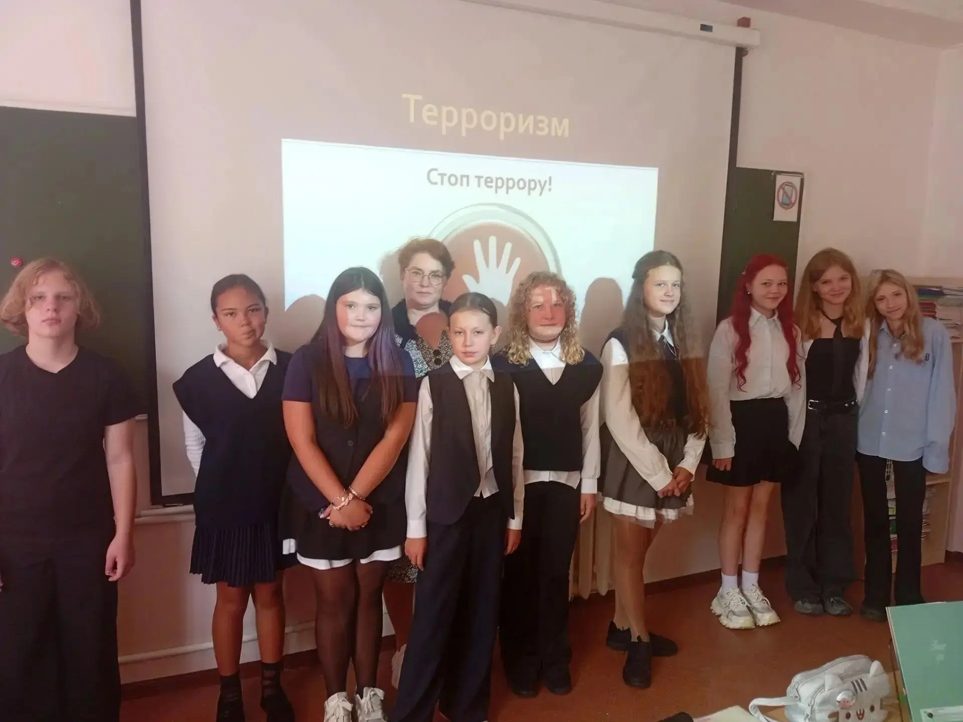 Память без срока давности